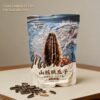 Sunflower Seeds (Shelled)