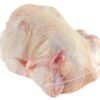 wh2 Frozen Whole Chicken